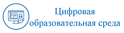 цос