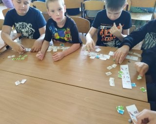 Финансовая игра «Покупки Волчонка».