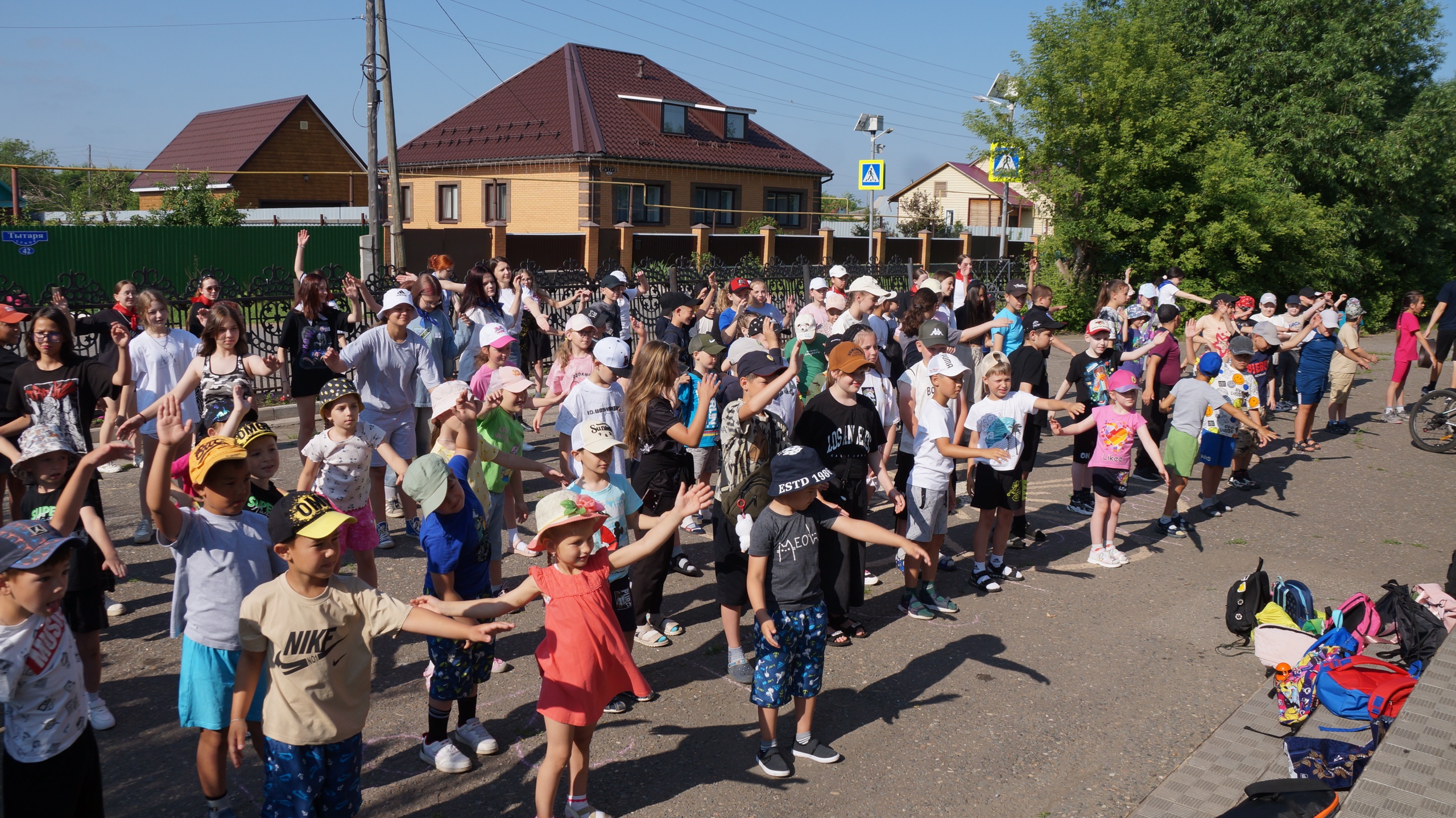 Летний лагерь &amp;quot;Дружба&amp;quot;.