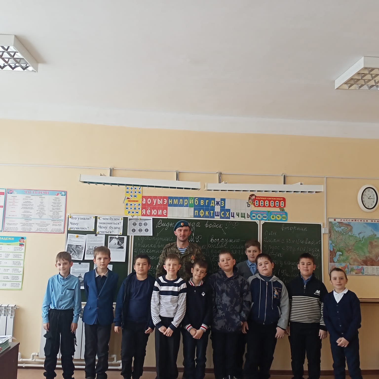 Встреча с участником СВО.
