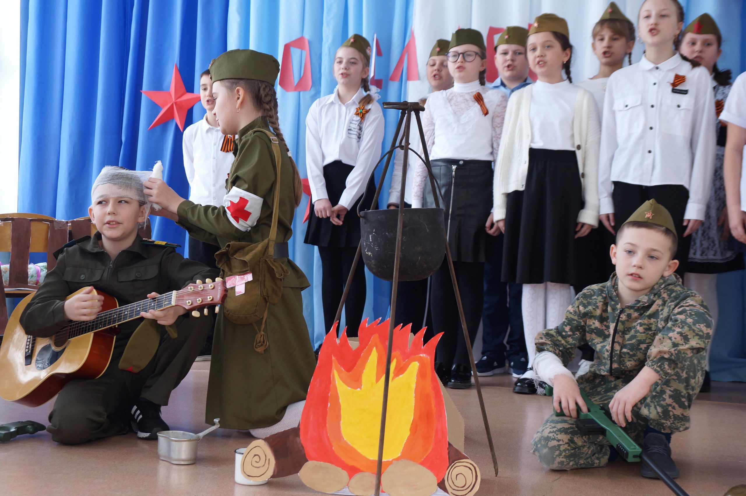 Фестиваль &amp;quot;О Родине, о подвигах, о славе&amp;quot;.