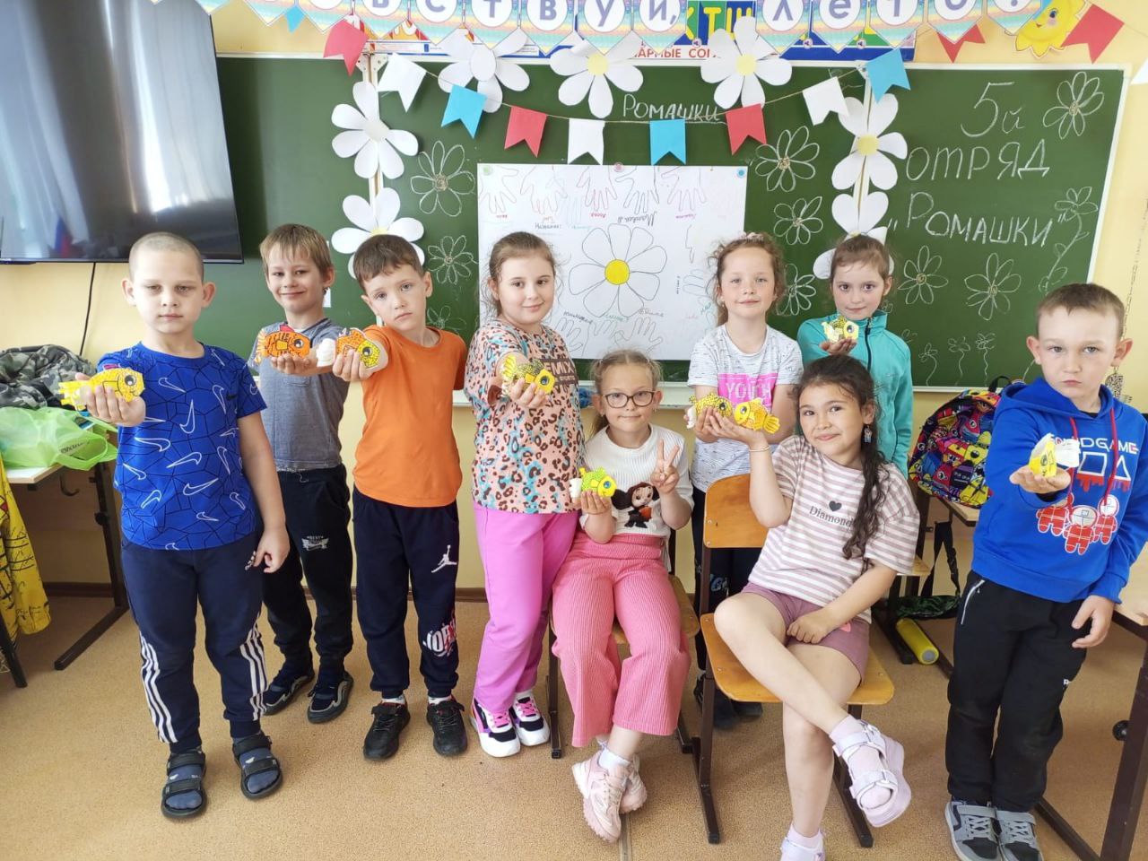 Каникулы! Летний лагерь..