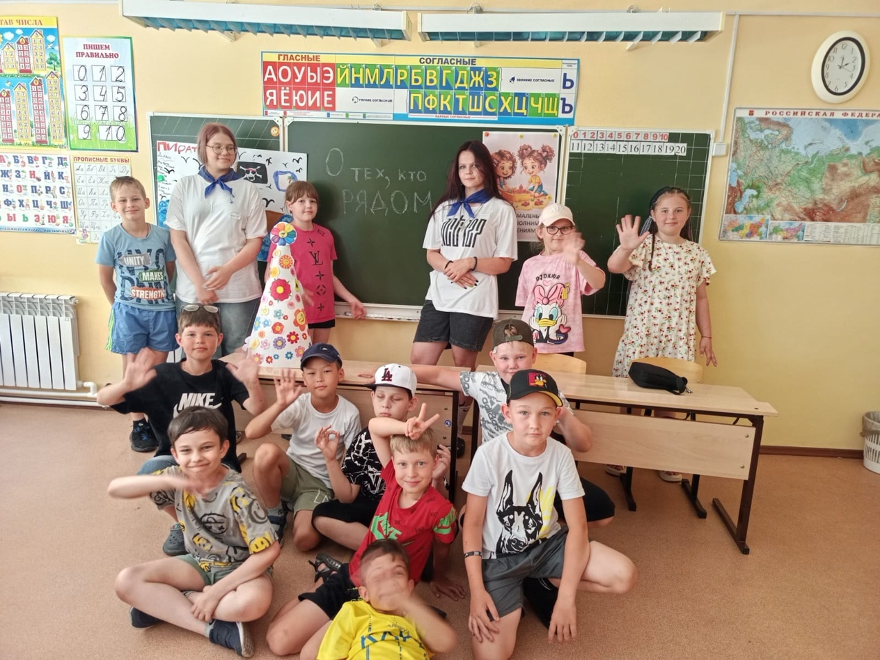 Летний лагерь &amp;quot;Дружба&amp;quot;.