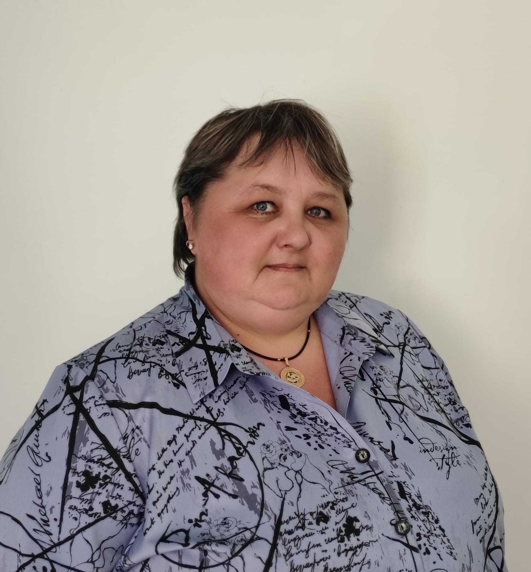 Пащина Наталья Анатольевна.