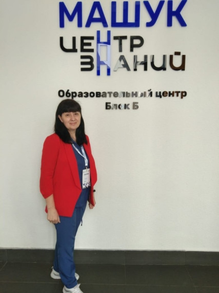 Просветительский Форум "Знание. Вики - 2024".