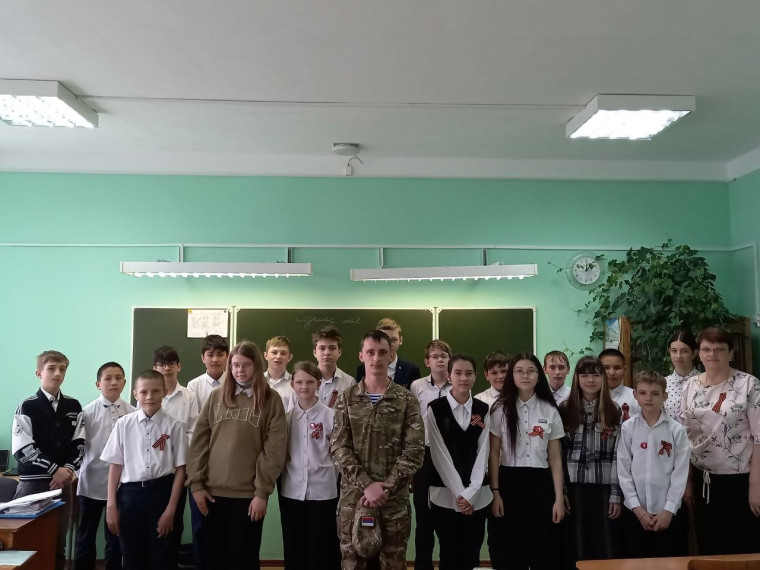 Встреча с участником СВО.