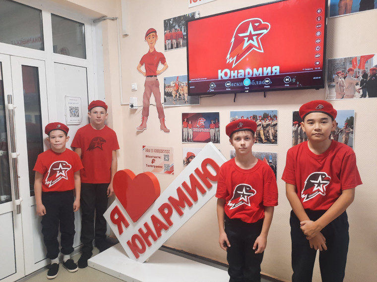 "Юнармейское троеборье».